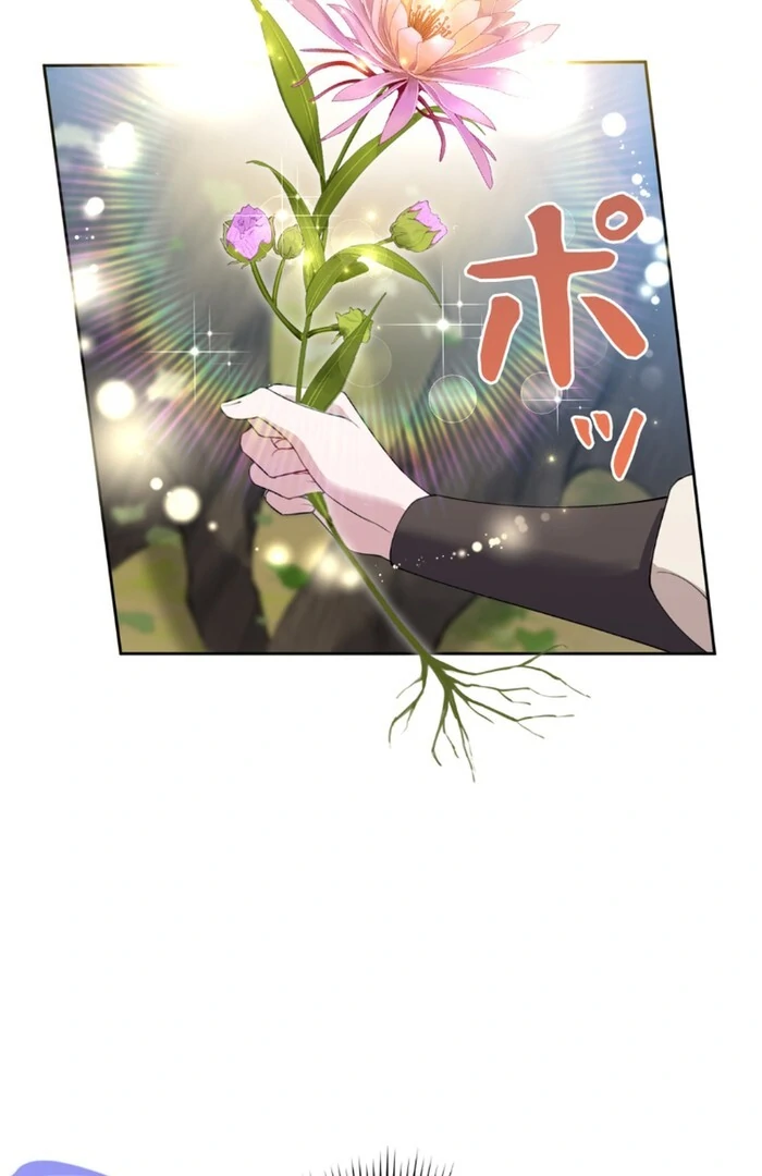 I dedicate my life to revenge Chapter 13 - Page 55