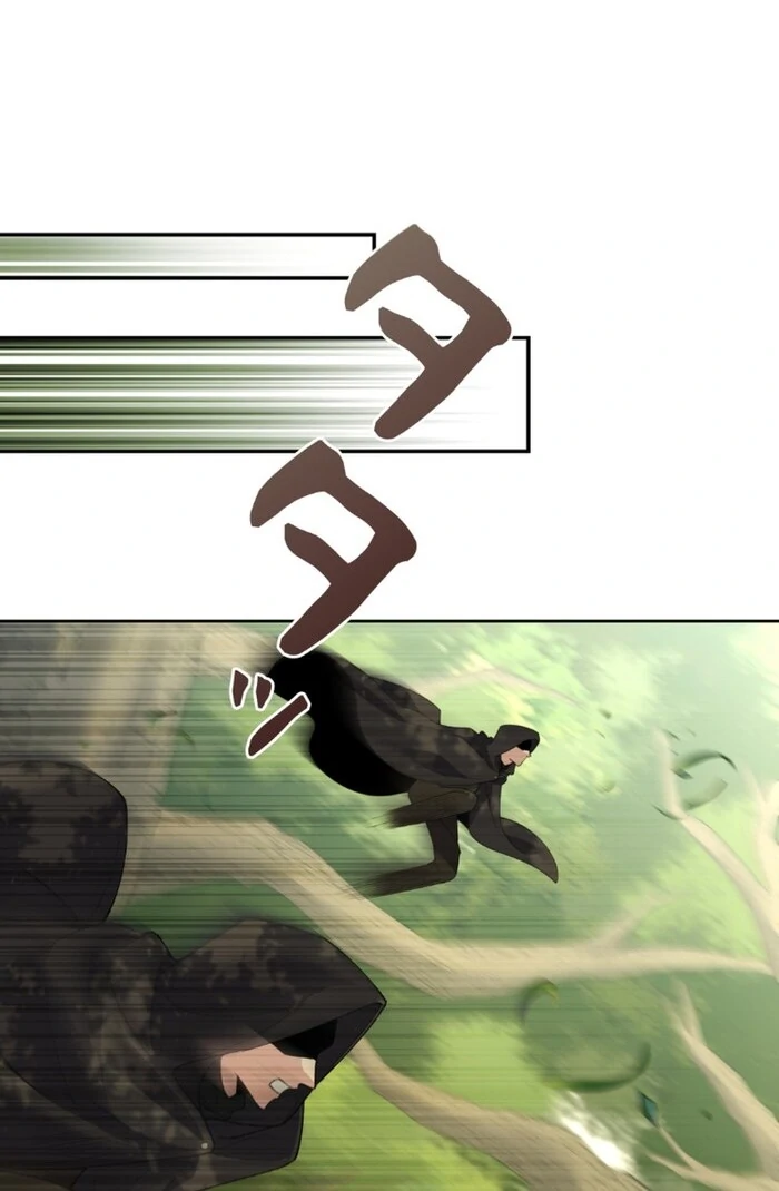 I dedicate my life to revenge Chapter 13 - Page 66