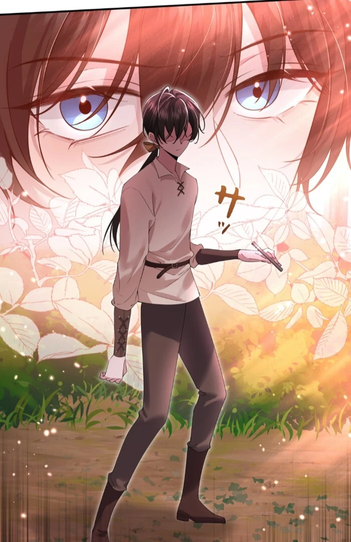 I dedicate my life to revenge Chapter 13 - Page 75