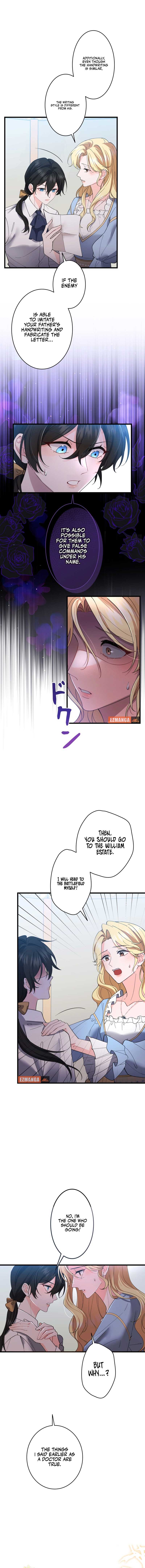 I dedicate my life to revenge Chapter 5 - Page 2