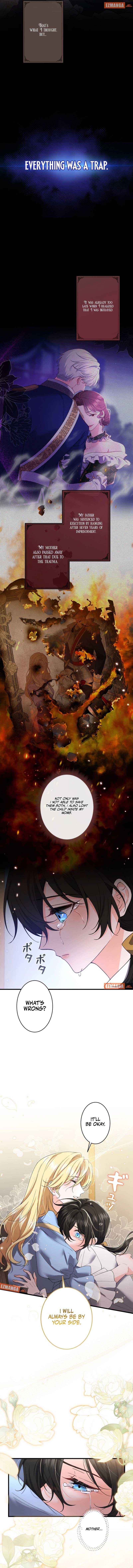 I dedicate my life to revenge Chapter 5 - Page 8