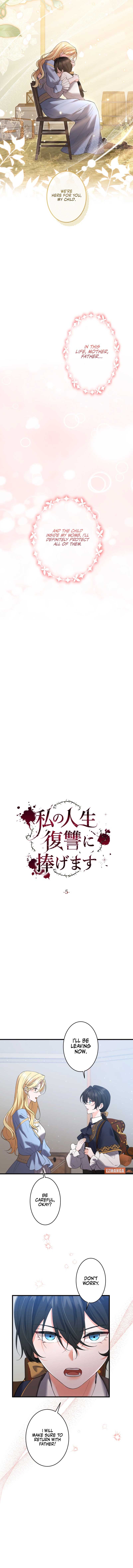 I dedicate my life to revenge Chapter 5 - Page 9