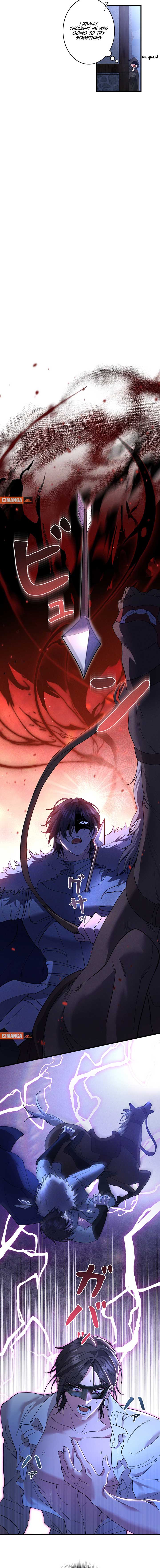 I dedicate my life to revenge Chapter 9 - Page 13