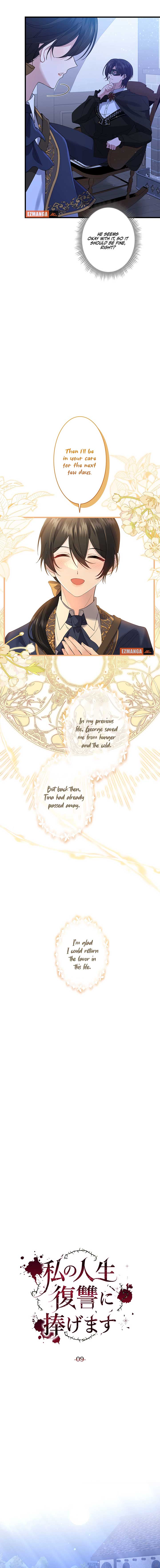 I dedicate my life to revenge Chapter 9 - Page 6