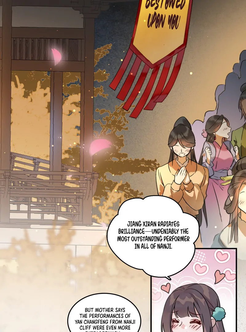 Court of Music and Dance Chapter 1 - Page 11