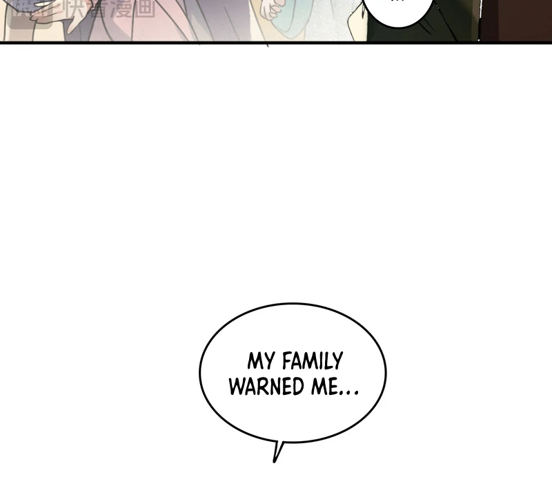 Court of Music and Dance Chapter 1 - Page 15