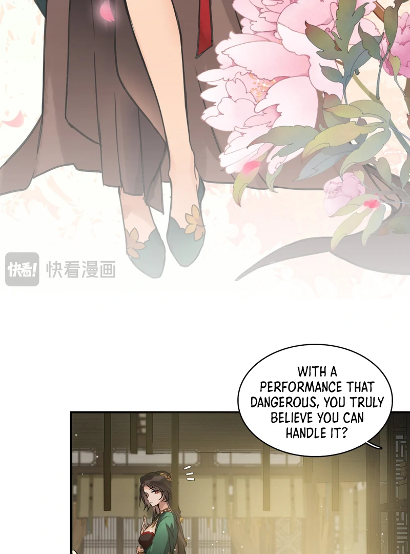 Court of Music and Dance Chapter 1 - Page 27