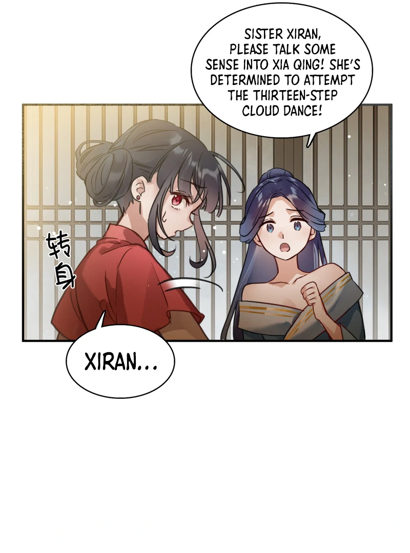 Court of Music and Dance Chapter 1 - Page 30