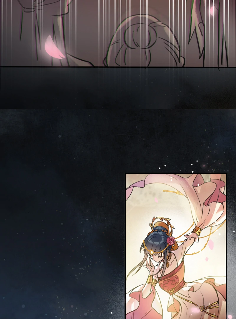 Court of Music and Dance Chapter 1 - Page 35