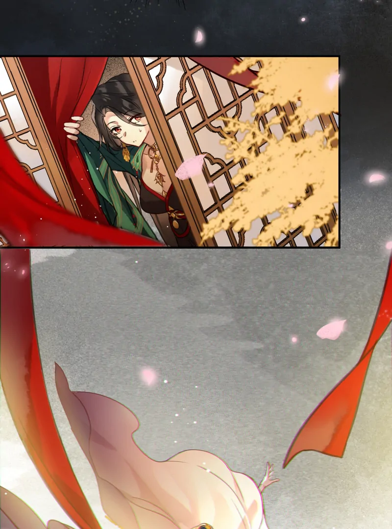 Court of Music and Dance Chapter 1 - Page 37