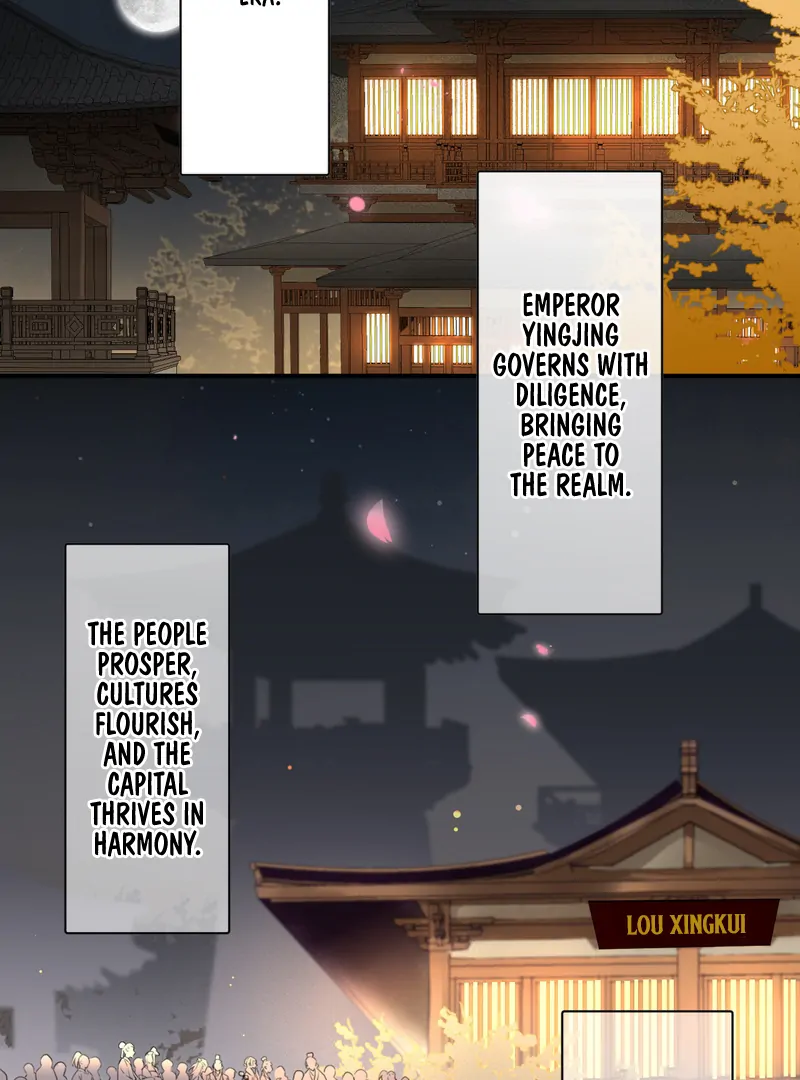 Court of Music and Dance Chapter 1 - Page 4