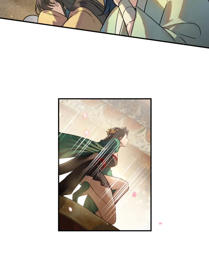 Court of Music and Dance Chapter 1 - Page 43