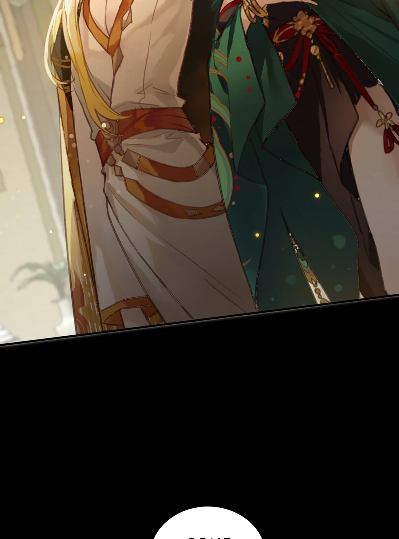 Court of Music and Dance Chapter 1 - Page 59