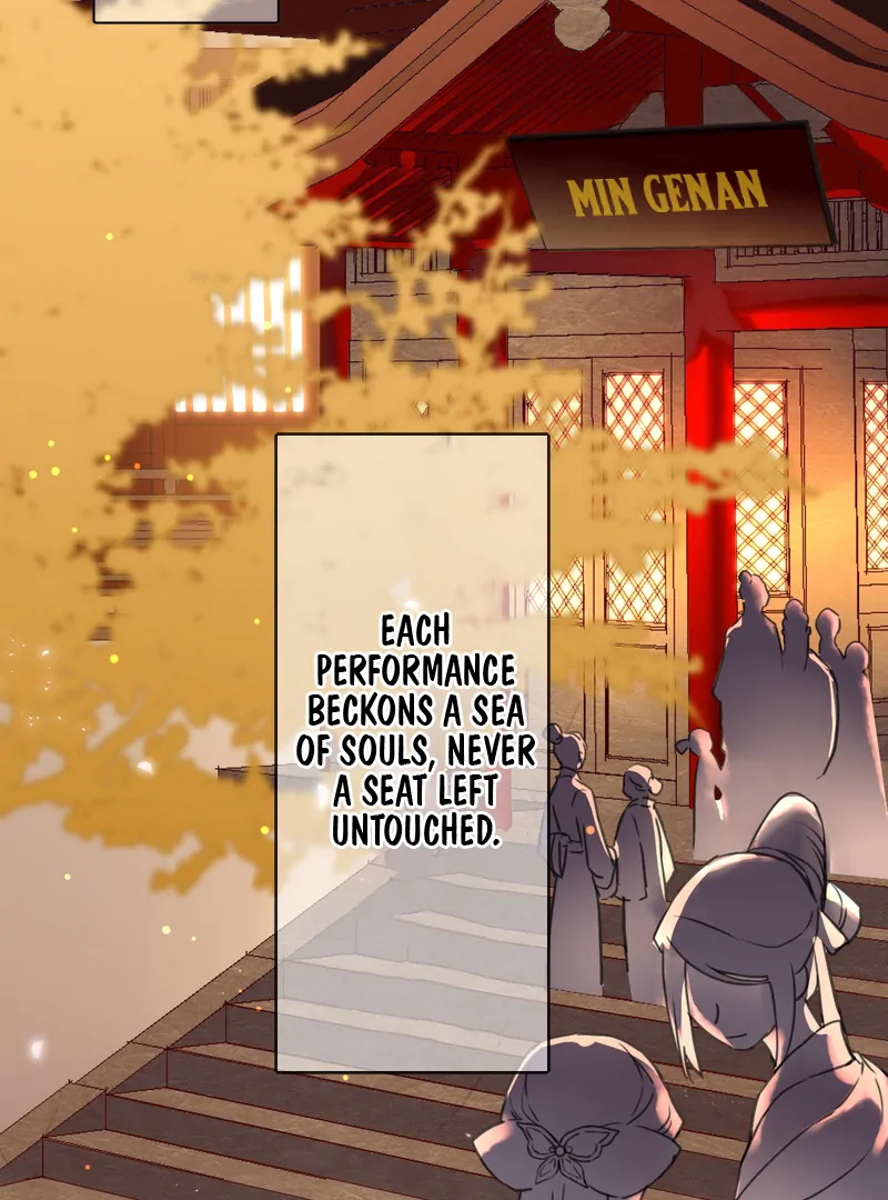 Court of Music and Dance Chapter 1 - Page 6