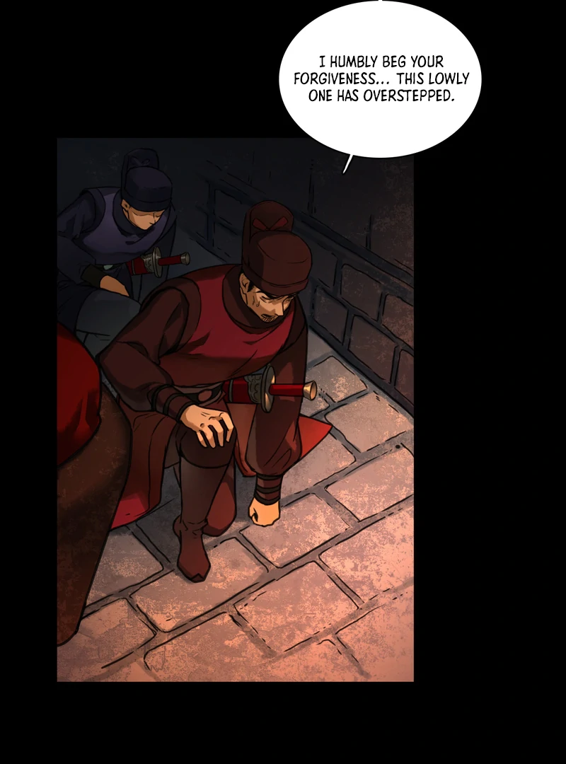 Court of Music and Dance Chapter 1 - Page 69