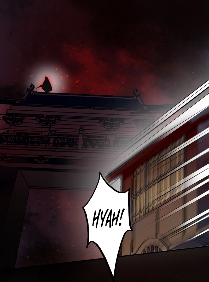 Court of Music and Dance Chapter 1 - Page 71