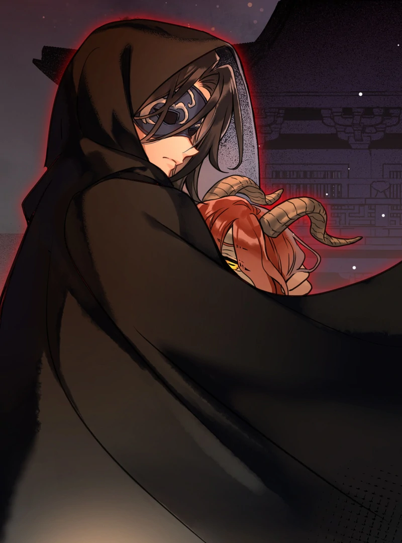 Court of Music and Dance Chapter 1 - Page 73