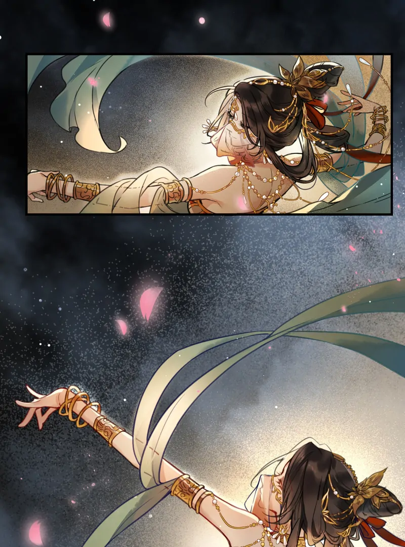 Court of Music and Dance Chapter 1 - Page 8