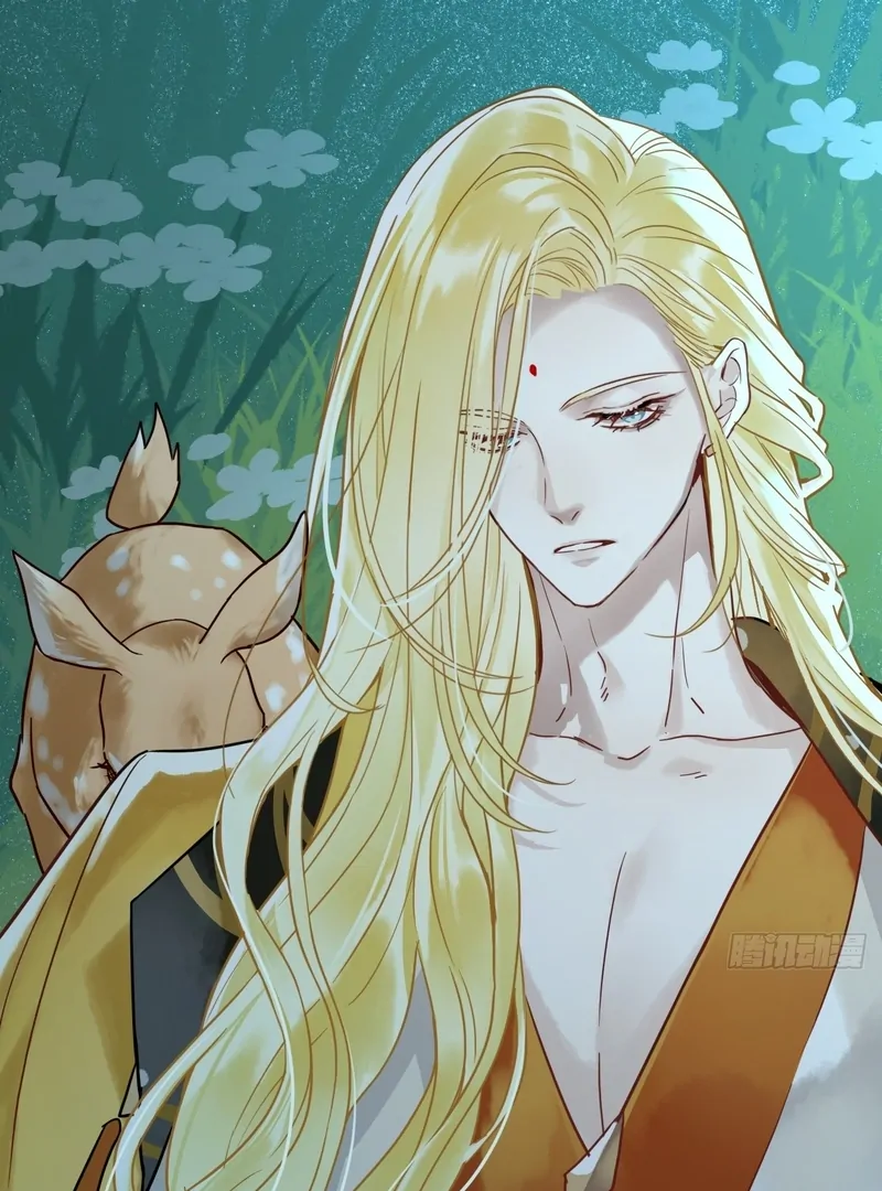 Court of Music and Dance Chapter 12 - Page 10