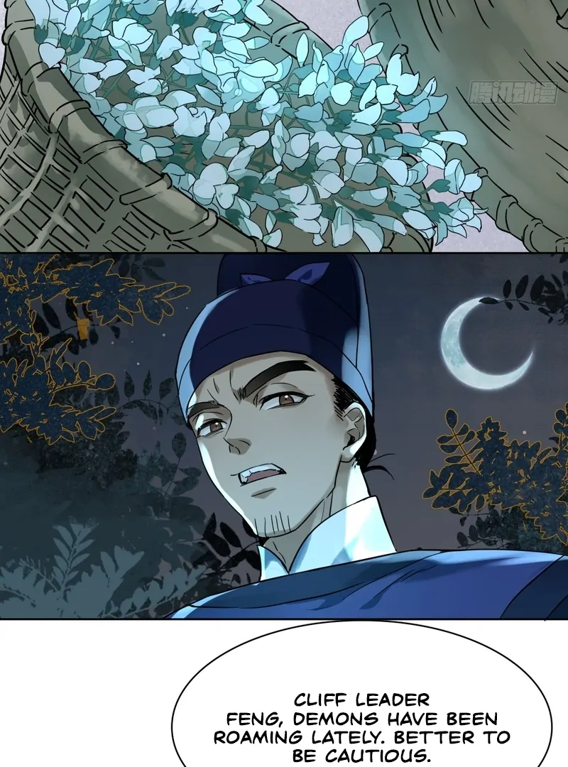 Court of Music and Dance Chapter 12 - Page 12