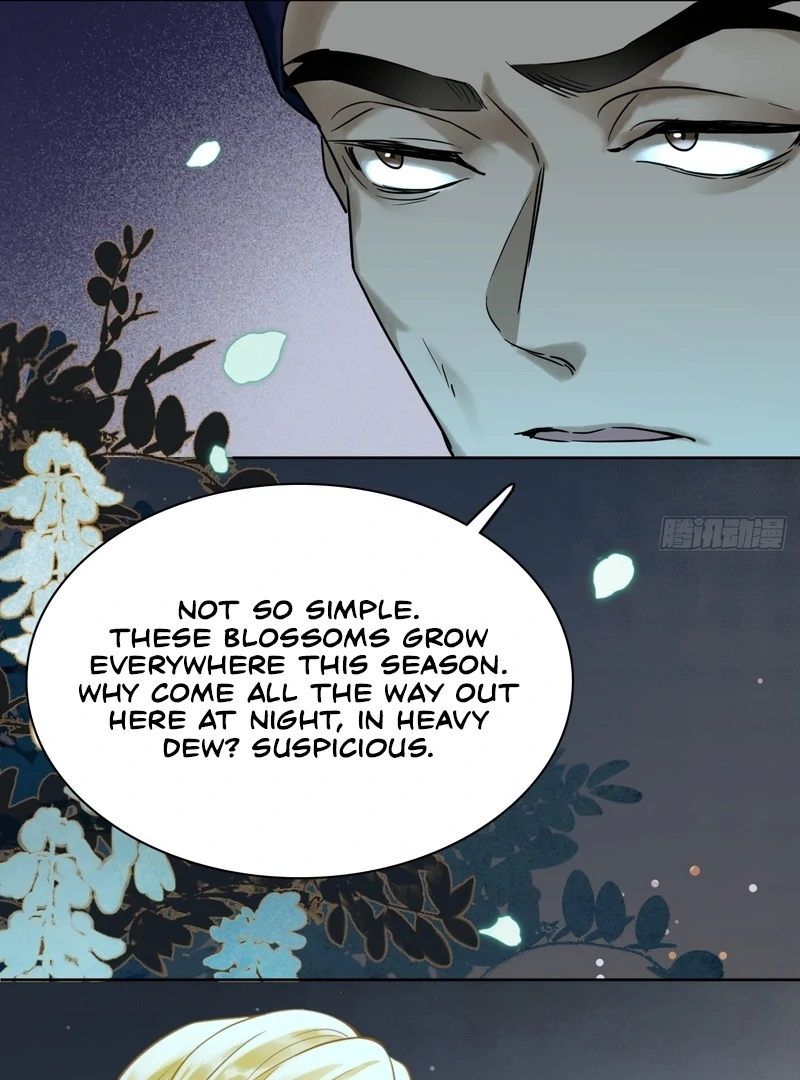 Court of Music and Dance Chapter 12 - Page 15