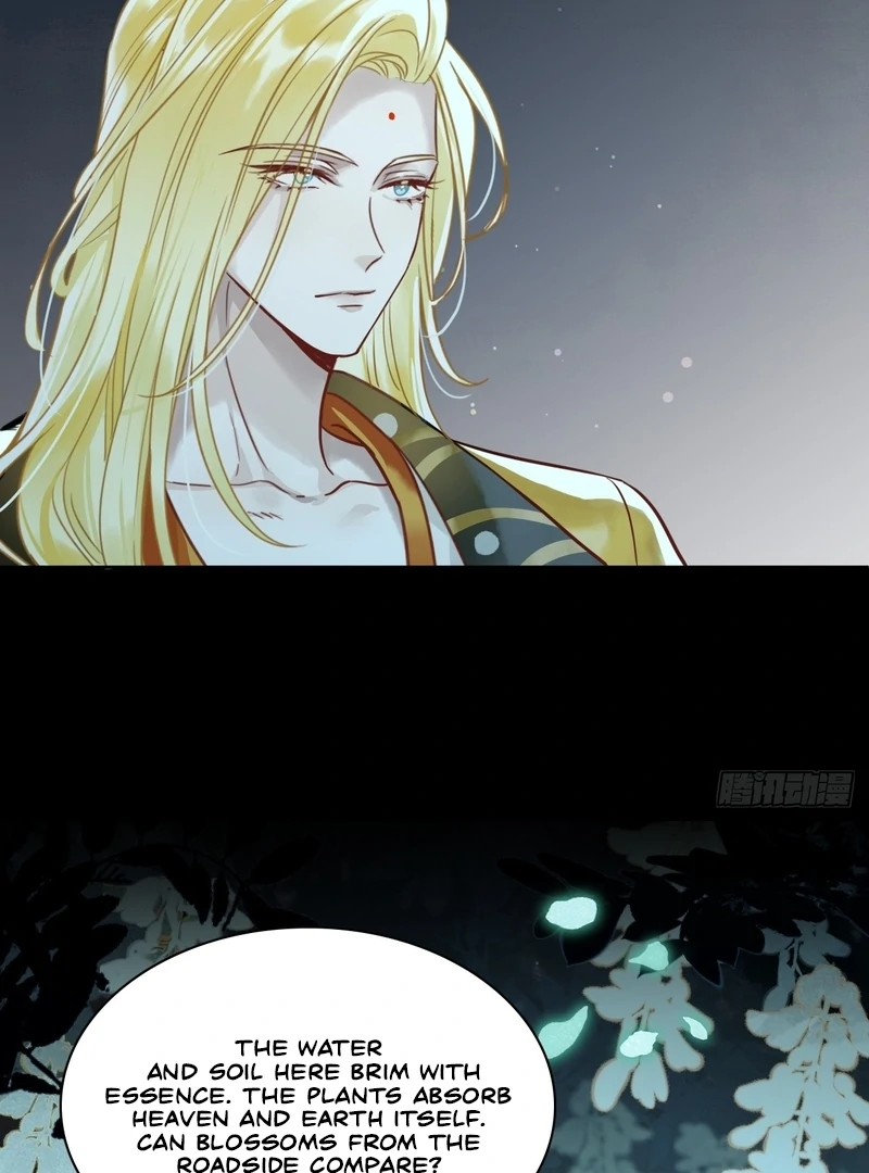 Court of Music and Dance Chapter 12 - Page 16