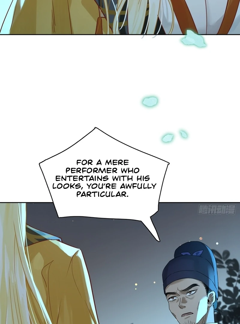 Court of Music and Dance Chapter 12 - Page 18