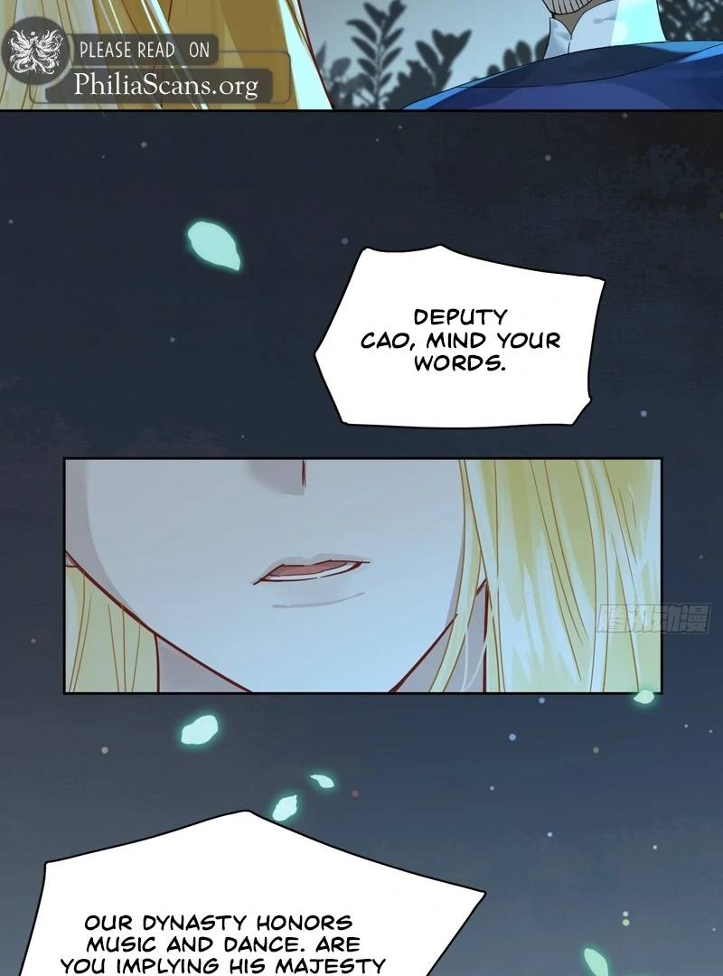 Court of Music and Dance Chapter 12 - Page 19