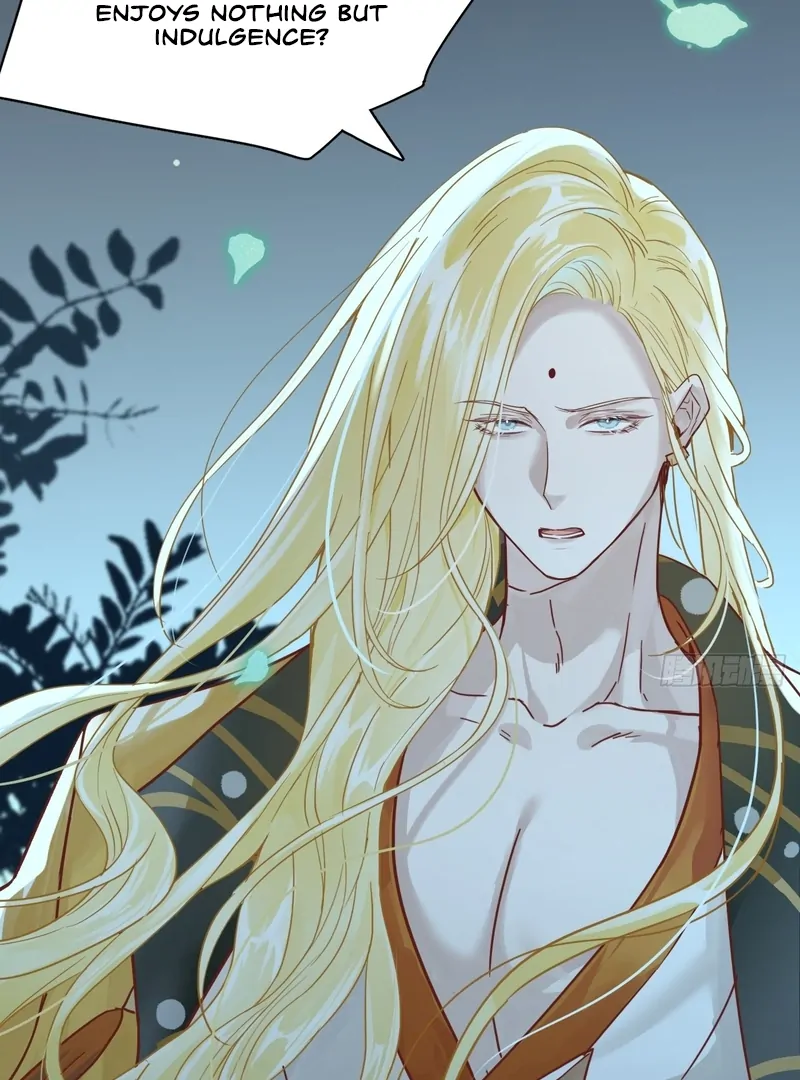 Court of Music and Dance Chapter 12 - Page 20