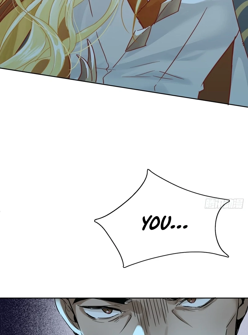 Court of Music and Dance Chapter 12 - Page 21