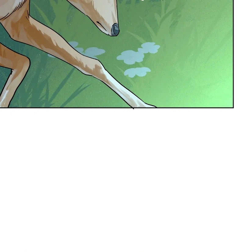 Court of Music and Dance Chapter 12 - Page 27