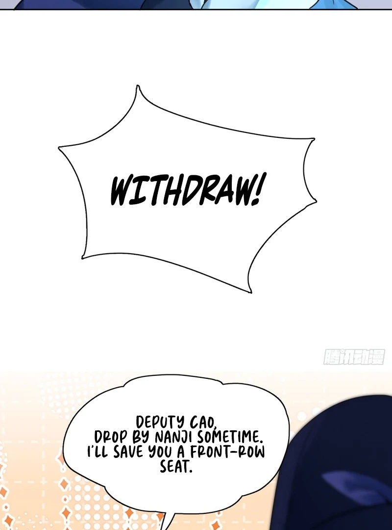 Court of Music and Dance Chapter 12 - Page 34