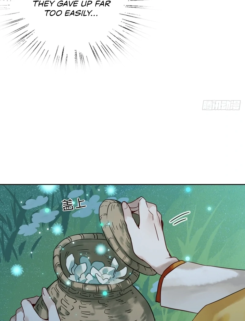 Court of Music and Dance Chapter 12 - Page 37