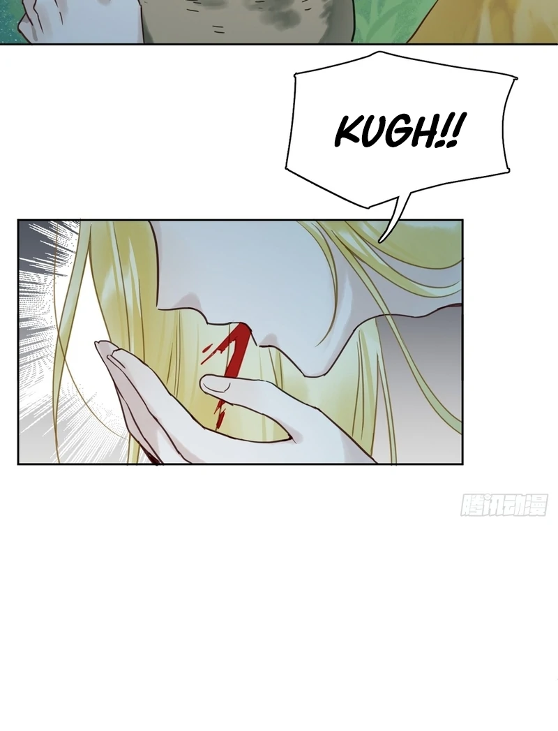 Court of Music and Dance Chapter 12 - Page 38