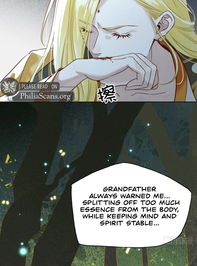 Court of Music and Dance Chapter 12 - Page 42