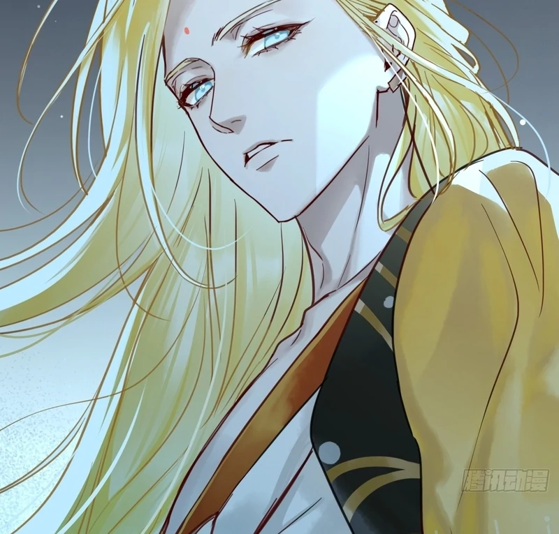 Court of Music and Dance Chapter 12 - Page 50