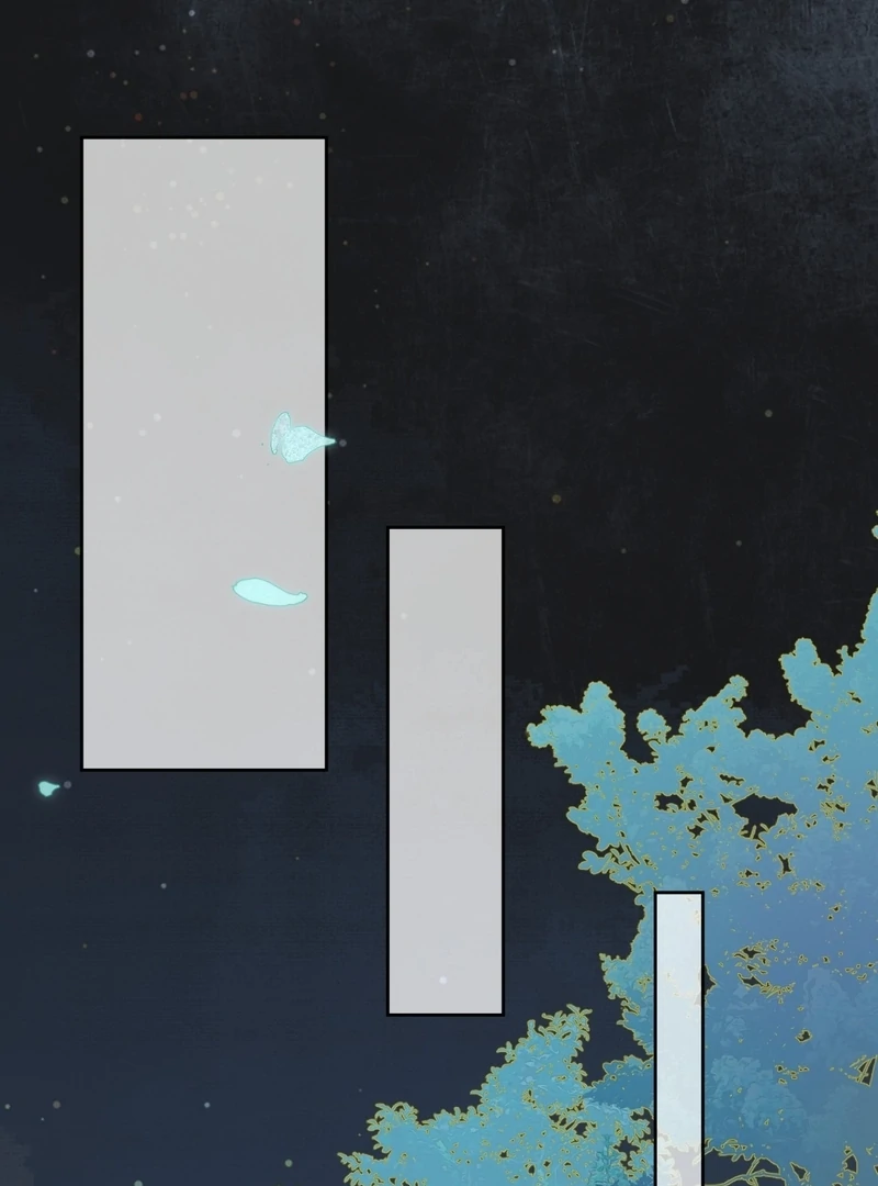 Court of Music and Dance Chapter 12 - Page 56