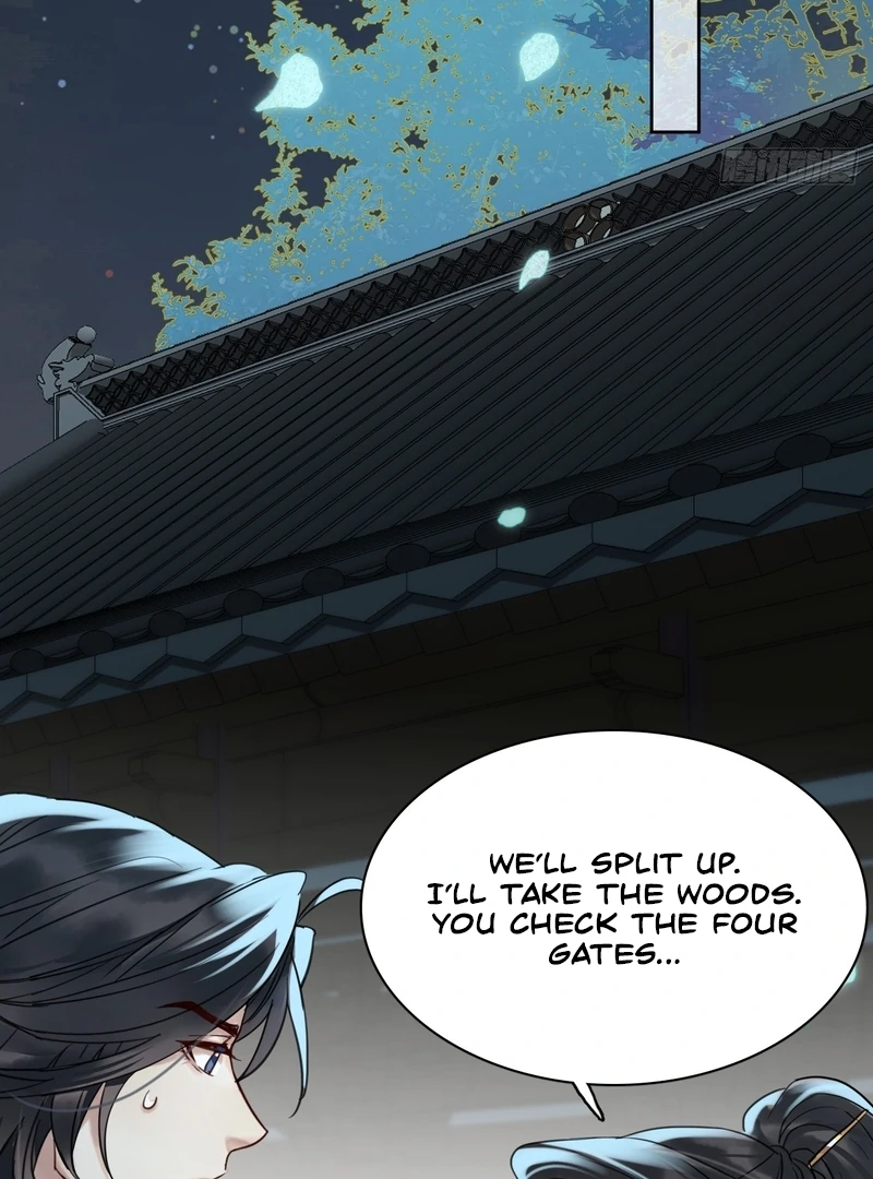 Court of Music and Dance Chapter 12 - Page 57