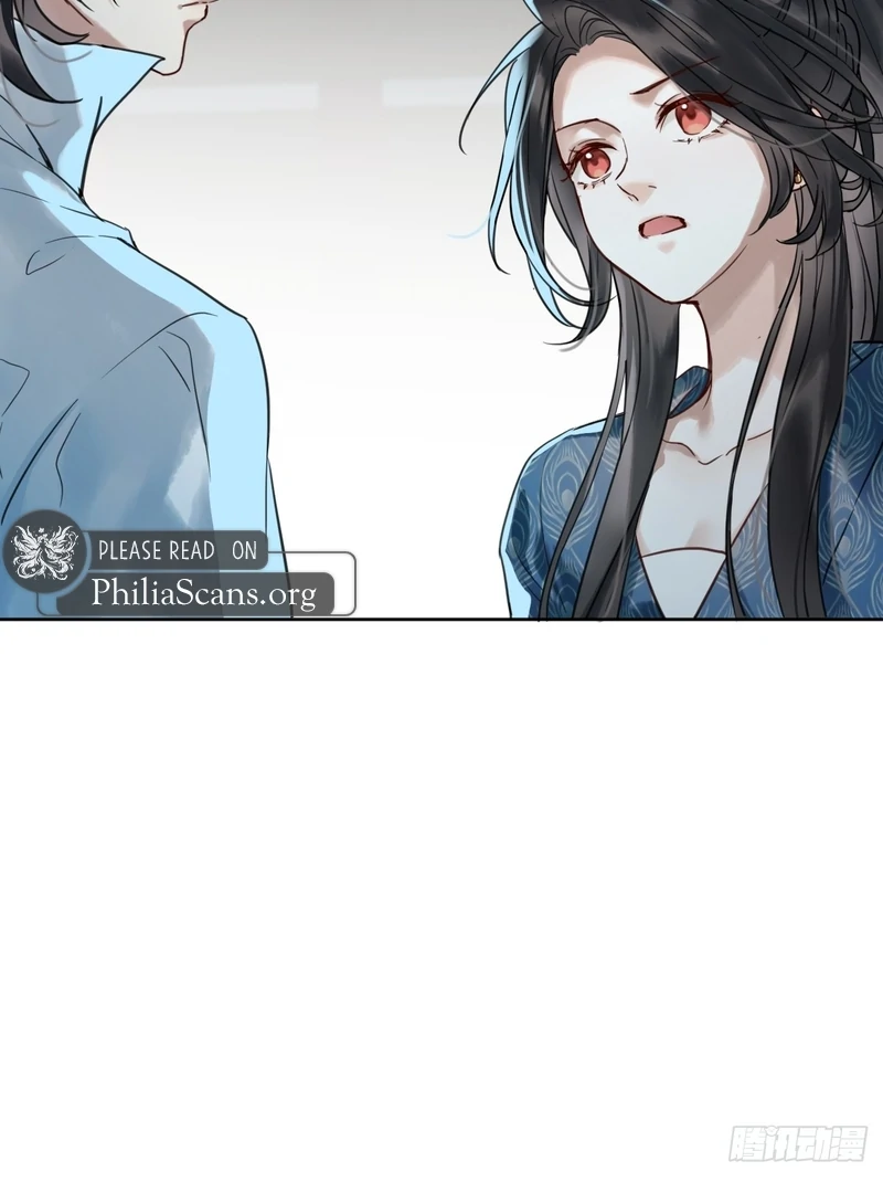 Court of Music and Dance Chapter 12 - Page 58