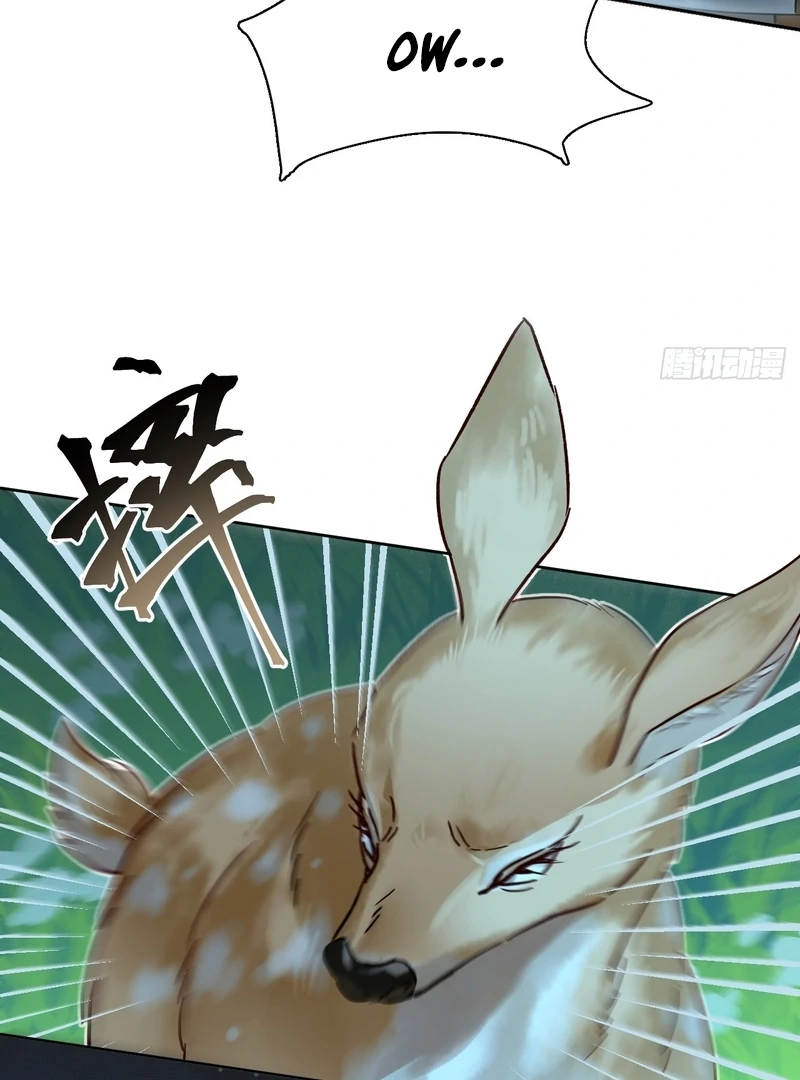 Court of Music and Dance Chapter 12 - Page 6