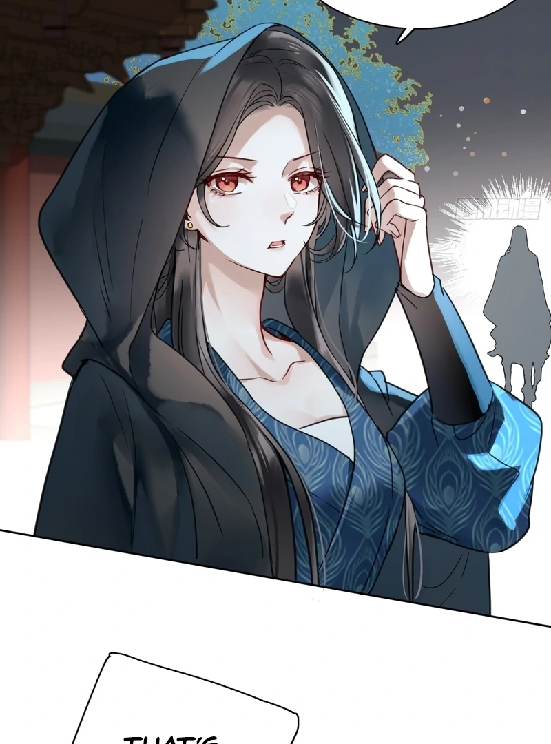 Court of Music and Dance Chapter 12 - Page 60