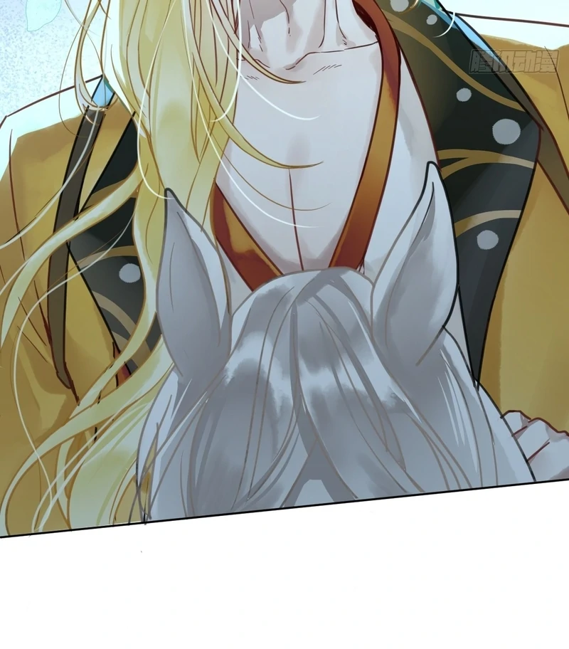 Court of Music and Dance Chapter 12 - Page 63