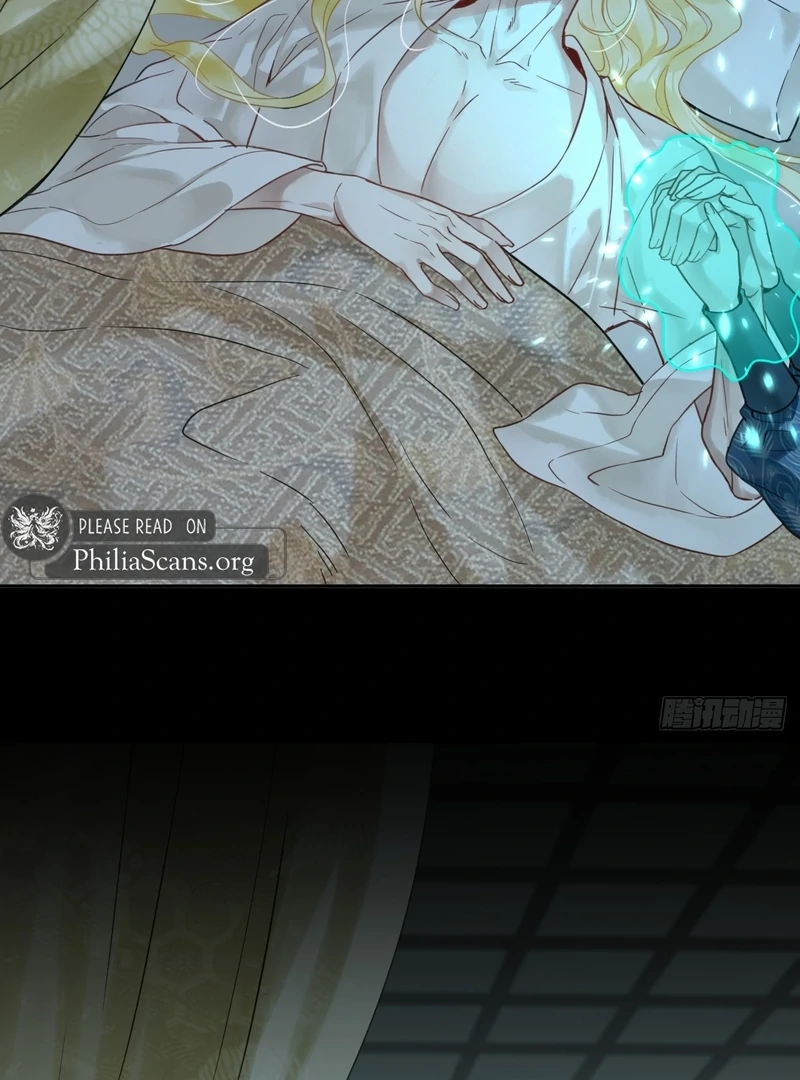 Court of Music and Dance Chapter 13 - Page 10