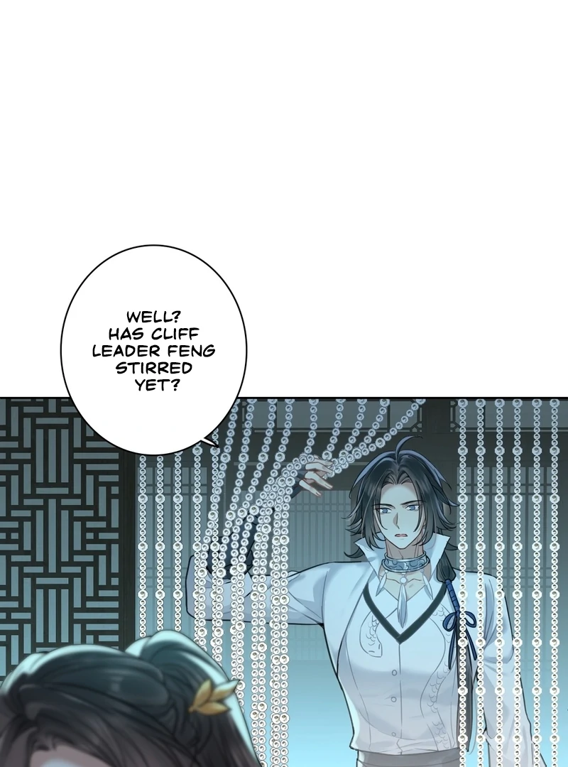 Court of Music and Dance Chapter 13 - Page 12