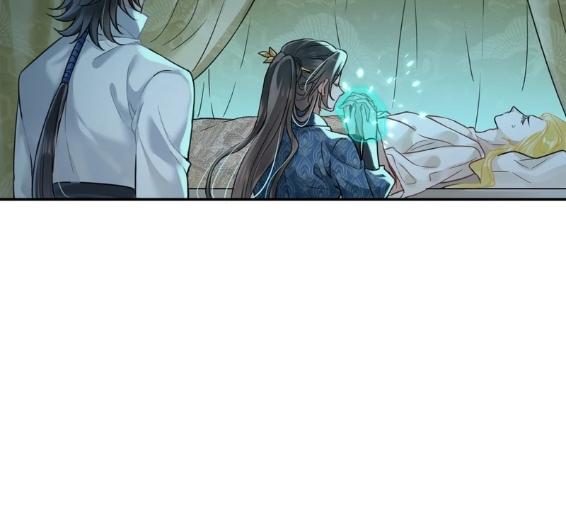 Court of Music and Dance Chapter 13 - Page 14