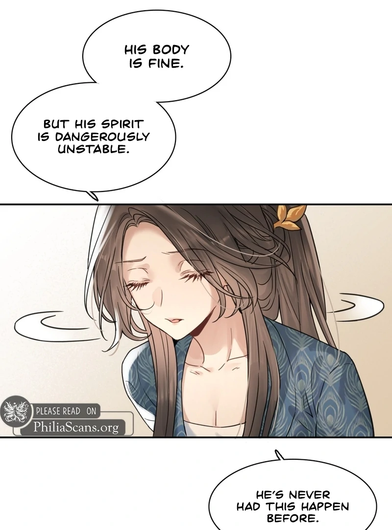 Court of Music and Dance Chapter 13 - Page 17