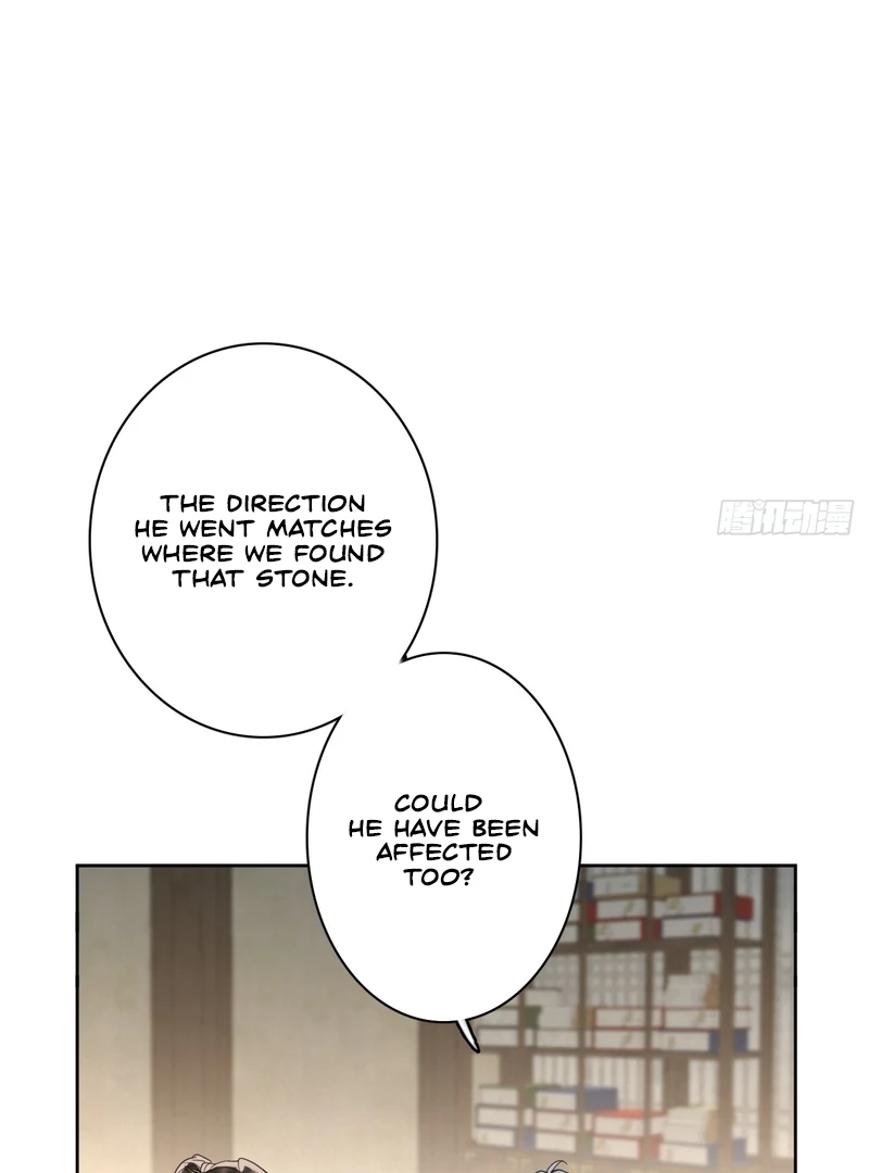 Court of Music and Dance Chapter 13 - Page 19