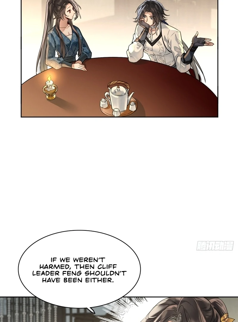 Court of Music and Dance Chapter 13 - Page 20