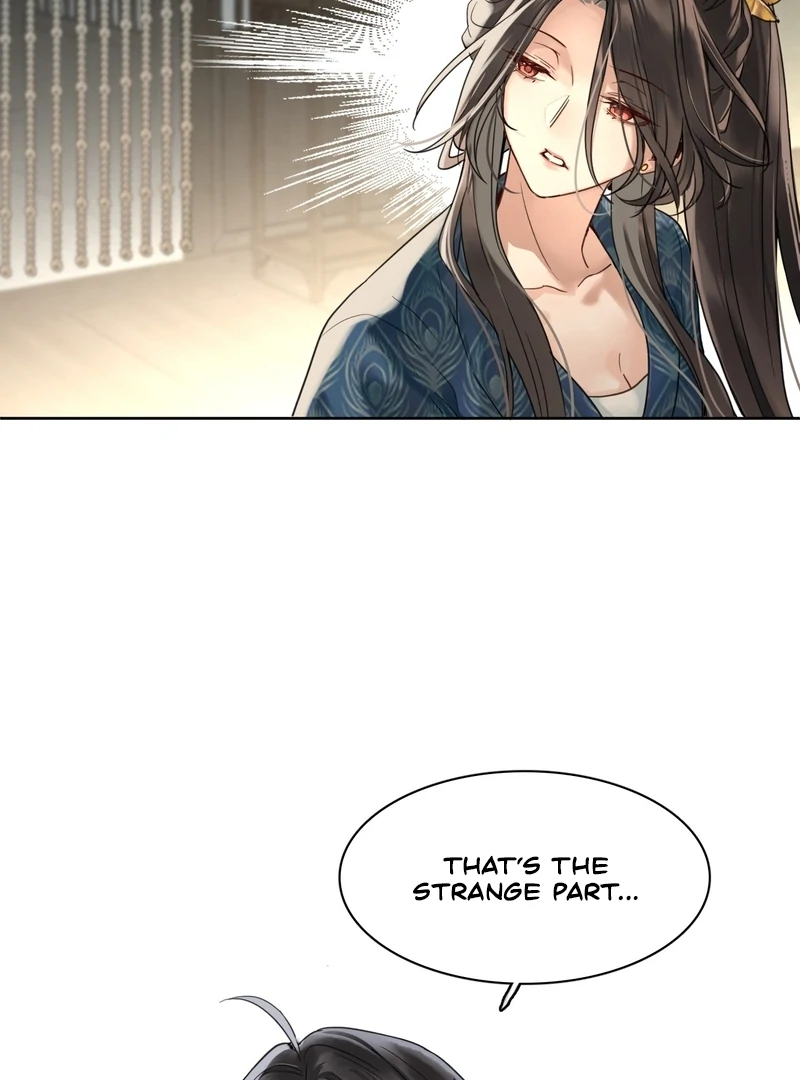 Court of Music and Dance Chapter 13 - Page 21