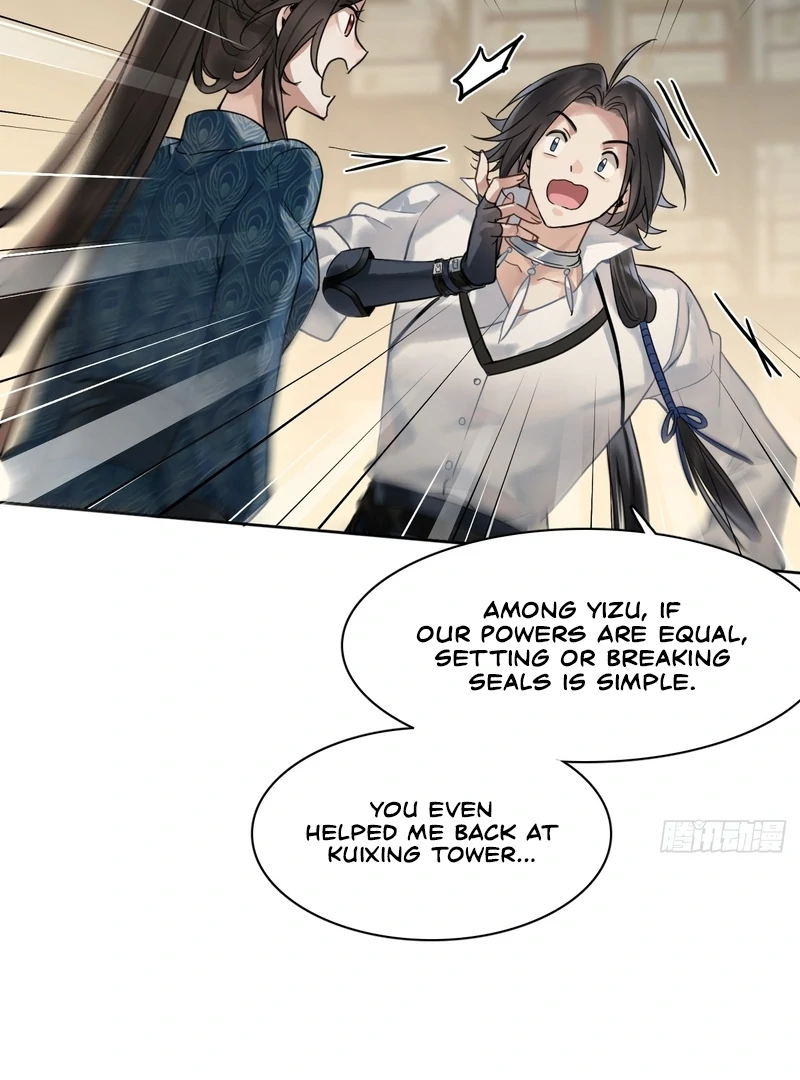 Court of Music and Dance Chapter 13 - Page 32